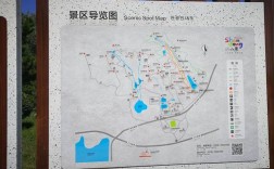 青州九龙峪风景区介绍