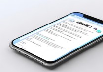 苹果短信位置发送不了怎么办？教你解决位置共享失败问题