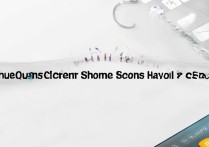 oppo手机怎么自定义设置首页图标和布局？