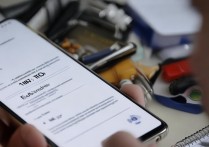 捡到vivo手机怎么解锁？失主联系不上怎么办？