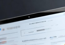 小米论坛怎么搜索内容？