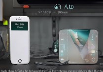 换了新苹果手机后数据怎么迁移？旧手机怎么处理？