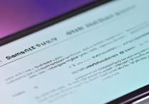 三星音乐怎么设置定时关闭？详细步骤是什么？