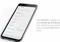 oppo手机3G网络怎么换？设置步骤是什么？