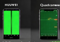 华为基带信号稳定吗？对比高通基带体验差异大吗？