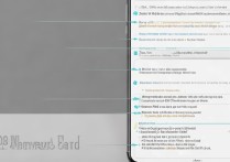 VIVO U3x手机怎么设置内存卡？扩展存储步骤详解