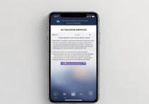 苹果7手机定位功能怎么打开？详细步骤在这里！