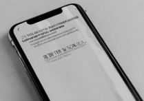 苹果7手机拍照怎样延长使用寿命？