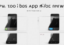 vivox6怎么隐藏软件？教你3步轻松隐藏应用图标！