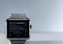 华为Watch 2如何实现蓝牙拨号通话操作步骤？