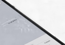 oppo分屏任务栏怎么换位置？侧滑拖拽还是设置里调？