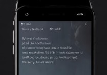 苹果6s桌面时间怎么设置？桌面时间设置入口在哪？
