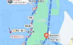 养马岛旅游攻略，如何规划一次完美的旅行？