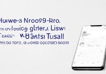 华为nova9Pro续航到底怎么样？真实耗电快不快？