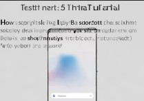 华为麦芒5没有截屏快捷键？怎么快速截屏？