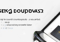 三星手机倒计时天数设置方法是什么？