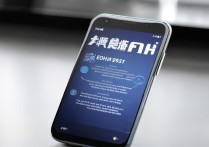 华为手机NFC5大便捷功能2025怎么玩转？最新教程详解