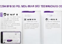 饿了么无接触配送怎么用？新手操作指南看这里！