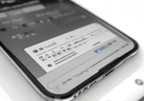 苹果7怎么调成中文输入法？苹果7如何切换中文输入法？