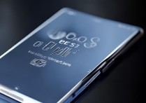 oppo最好的手机是哪款