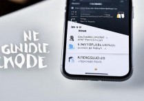 VIVO X7单手模式怎么开？单手操作开关在哪设置？