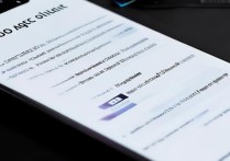 oppo账号积分怎么用？有哪些实用兑换方式？