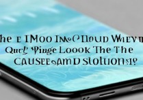 苹果手机外放没声音怎么办？这些原因和解决方法快看！