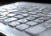 三星键盘下方空白怎么彻底取消不掉？