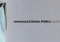 华为 Mate X3 什么时候发售？华为 Mate X3 上市时间具体是哪天？