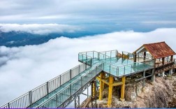 连山金子山风景区门票