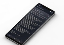 华为手机安全模式关机后如何恢复正常开机？