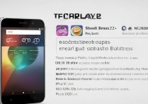 传音Tecno Pova 2值得买吗？外观参数售价全解析。