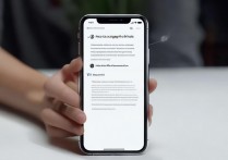 苹果手机怎么设置照片经纬度，手机定位权限在哪开启