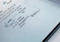 三星a5100怎么隐藏游戏？如何隐藏手机游戏图标