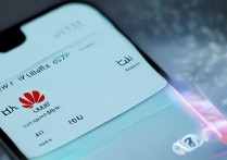 华为EMUI10系统新功能体验如何？值得升级吗？