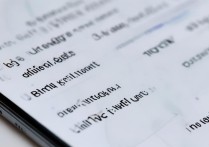 华为手机如何设置软件流量限制？详细教程步骤是什么？