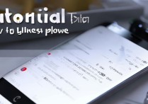 vivoy23l手机密码忘了怎么办？教你3步快速解锁！