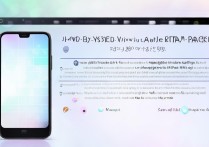 vivoy23l刷机包怎么用？详细步骤与注意事项详解