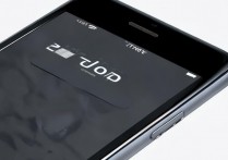 苹果6手机怎么解锁屏？忘记锁屏密码如何解开