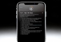 苹果7手机调字体怎么调整？详细步骤教您轻松搞定。