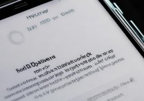 vivo手机前置灯怎么开启？前置灯开关在哪找？