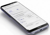 三星a9怎么换铃声，三星手机铃声设置方法