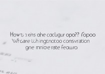 oppo 计算器怎么设置？oppo 手机计算器单位转换和汇率功能在哪里开启？