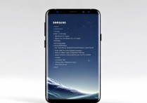 三星手机s8参数