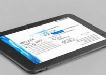 华为平板怎么看型号和尺寸，华为平板型号和尺寸在哪里查询