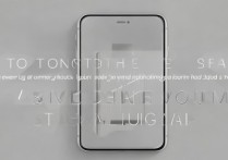 苹果电话音量怎么调？教你一键调节通话音量大小技巧