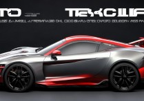 真我 GT2 有哪些颜色，什么配色最好看？