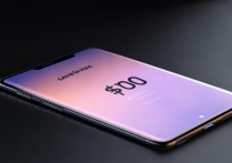 oppo a31c