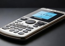 三星e1110c老款功能机续航耐用吗？