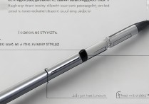 三星Note5手写笔卡住拔不出来怎么办？